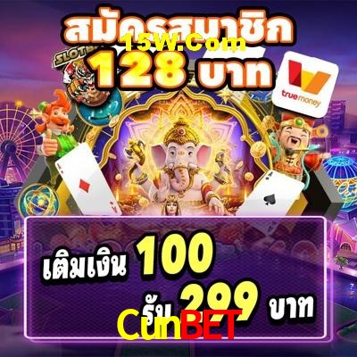 Exclusive Offers Cunbet